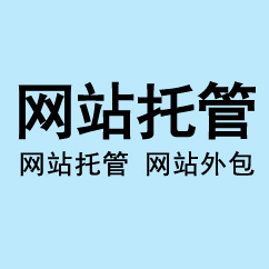 從新定位到過你的網站訪問者，把它們拉回你的網站